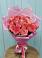 Букет 15 Розовых роз Равель в Торбеево