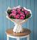 Букет цветов из: Розы в Торбеево