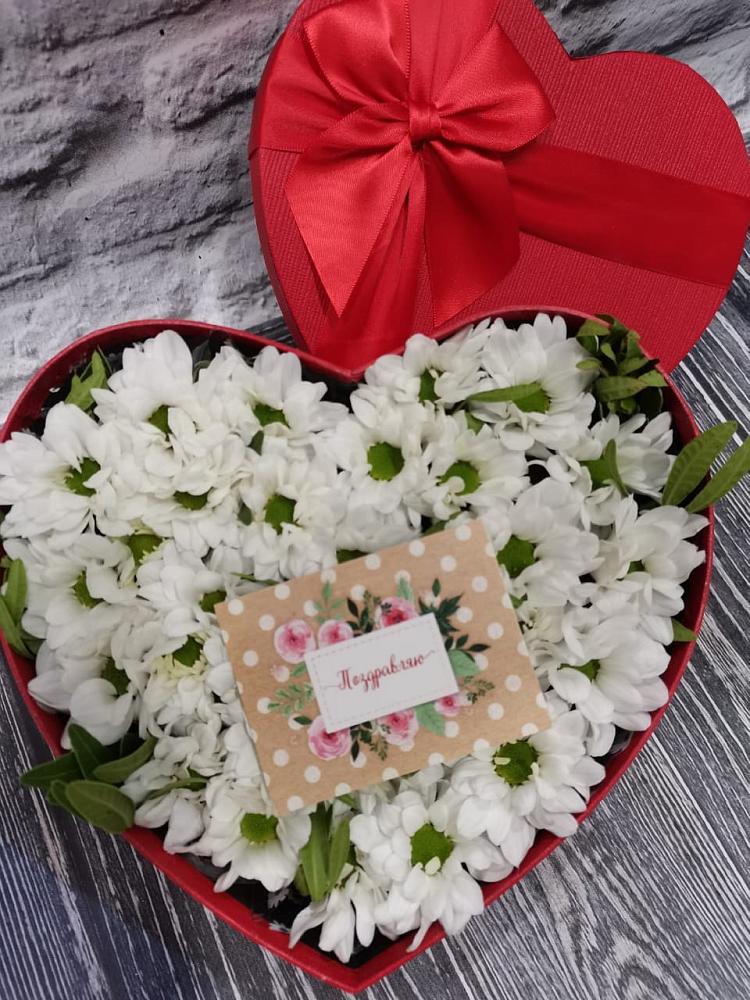 Цветочная композиция из Хризантемы в виде сердца в Торбеево